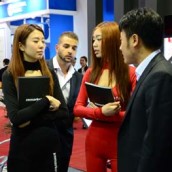 The 10th China Guangzhou International Investment & Finance Expo