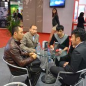 The 10th China Guangzhou International Investment & Finance Expo